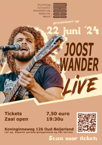 Interweb_JoostWander